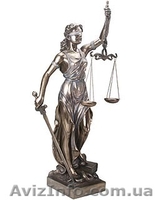 Адвокат по ДТП. - <ro>Изображение</ro><ru>Изображение</ru> #2, <ru>Объявление</ru> #766689