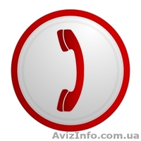 Адвокат по ДТП. - <ro>Изображение</ro><ru>Изображение</ru> #3, <ru>Объявление</ru> #766689