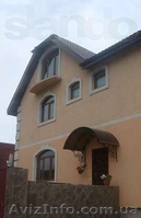 Сдам половину нового дома(квартиру) Киев в Осокорках - <ro>Изображение</ro><ru>Изображение</ru> #1, <ru>Объявление</ru> #778981