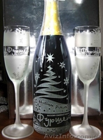 Пескоструйная гравировка на сувенирах из стекла - <ro>Изображение</ro><ru>Изображение</ru> #1, <ru>Объявление</ru> #771929