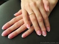 Новинка (гель пудра) - <ro>Изображение</ro><ru>Изображение</ru> #1, <ru>Объявление</ru> #767856