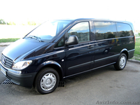 Пассажирские автоперевозки с водителем - <ro>Изображение</ro><ru>Изображение</ru> #1, <ru>Объявление</ru> #777333