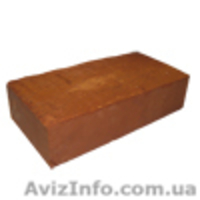 Кирпич строительный рядовой. Цены ниже производителя - <ro>Изображение</ro><ru>Изображение</ru> #1, <ru>Объявление</ru> #781335