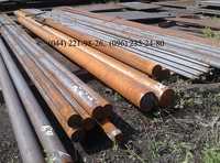 Круги стальные 20-270 мм ст.3пс, 20, 45, 40Х, 30ХГСА - <ro>Изображение</ro><ru>Изображение</ru> #2, <ru>Объявление</ru> #484400