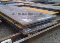 Лист стальной 2-100 мм ст.3, 20, 45, 40Х, 09Г2С, 65Г, 30ХГСА - <ro>Изображение</ro><ru>Изображение</ru> #1, <ru>Объявление</ru> #484402