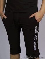 Интернет магазин мужской одежды - купить недорого в Украине онлайн - <ro>Изображение</ro><ru>Изображение</ru> #2, <ru>Объявление</ru> #780033