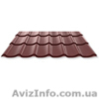 Профнастил и металлочерепица от производителей - <ro>Изображение</ro><ru>Изображение</ru> #1, <ru>Объявление</ru> #781347