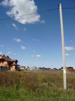 Продам земельну ділянку 12 соток - <ro>Изображение</ro><ru>Изображение</ru> #4, <ru>Объявление</ru> #779269