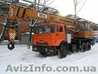 Автокран КТА-25Е - <ro>Изображение</ro><ru>Изображение</ru> #1, <ru>Объявление</ru> #773102