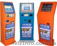 Куплю терминал пополнения счета - <ro>Изображение</ro><ru>Изображение</ru> #1, <ru>Объявление</ru> #768735