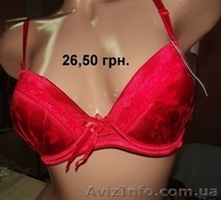 Качественное и красивенное женское белье в розницу и оптом - <ro>Изображение</ro><ru>Изображение</ru> #2, <ru>Объявление</ru> #793084