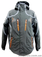 Куртки горнолыжные и зимние - <ro>Изображение</ro><ru>Изображение</ru> #1, <ru>Объявление</ru> #793129