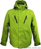 Куртки горнолыжные и зимние - <ro>Изображение</ro><ru>Изображение</ru> #3, <ru>Объявление</ru> #793129