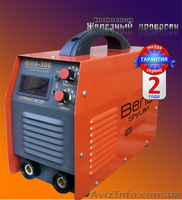 Инвертор Bens-ShyUan300Lux – 1569грн. - <ro>Изображение</ro><ru>Изображение</ru> #1, <ru>Объявление</ru> #790563