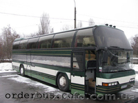 OrderBus, Пассажирские перевозки - <ro>Изображение</ro><ru>Изображение</ru> #1, <ru>Объявление</ru> #797965
