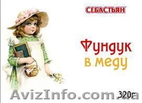Орехи в меду в ассортименте, 320 г. - <ro>Изображение</ro><ru>Изображение</ru> #1, <ru>Объявление</ru> #794021