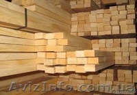 Продам пиломатериалы, брус, доска.Вся продукция в наличии и под заказ, - <ro>Изображение</ro><ru>Изображение</ru> #2, <ru>Объявление</ru> #790940