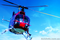 Что подарить на Новый год 2013 парню или девушке - пилотирование самолета - <ro>Изображение</ro><ru>Изображение</ru> #3, <ru>Объявление</ru> #787350