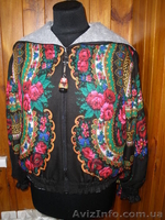 Кройка и шитье курсы -индивидуально ,или же скайп обучение  - <ro>Изображение</ro><ru>Изображение</ru> #3, <ru>Объявление</ru> #783839