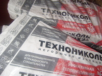 "Технониколь"плиты теплоизоляционные минераловатные - <ro>Изображение</ro><ru>Изображение</ru> #3, <ru>Объявление</ru> #785739