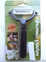 Керамическая овощечистка CERAMIC PEELER - <ro>Изображение</ro><ru>Изображение</ru> #1, <ru>Объявление</ru> #789476