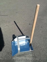 Совок дворника оценкованый и др. большой ассортимент - <ro>Изображение</ro><ru>Изображение</ru> #1, <ru>Объявление</ru> #799870