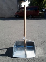 Совок дворника оценкованый и др. большой ассортимент - <ro>Изображение</ro><ru>Изображение</ru> #2, <ru>Объявление</ru> #799870