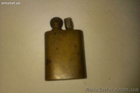 Зажигалка времен войны - <ro>Изображение</ro><ru>Изображение</ru> #1, <ru>Объявление</ru> #798047