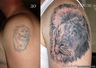 Тату салон Киев "Альянс тату" предлагает сделать татуировки и татуаж - <ro>Изображение</ro><ru>Изображение</ru> #1, <ru>Объявление</ru> #804633