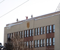 Уборка снега с крыш Киев, очистка кровли от снега в Киеве, удаление сосулек - <ro>Изображение</ro><ru>Изображение</ru> #2, <ru>Объявление</ru> #806302