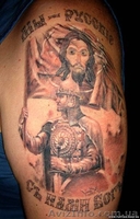 Тату салон Киев "Альянс тату" предлагает сделать татуировки и татуаж - <ro>Изображение</ro><ru>Изображение</ru> #3, <ru>Объявление</ru> #804633