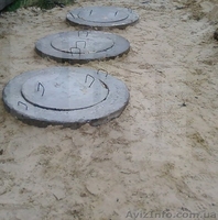 Бурение скважин (качественно) - <ro>Изображение</ro><ru>Изображение</ru> #3, <ru>Объявление</ru> #802946