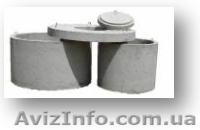 Железобетонные изделия(не дорого) - <ro>Изображение</ro><ru>Изображение</ru> #3, <ru>Объявление</ru> #802976