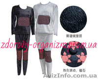 Подарок турмалиновый на Новый год 2013 – это ваше здоровье и красота ! - <ro>Изображение</ro><ru>Изображение</ru> #1, <ru>Объявление</ru> #811948