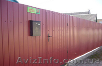 Заборы, Ворота,  з профнастилу - <ro>Изображение</ro><ru>Изображение</ru> #1, <ru>Объявление</ru> #815158