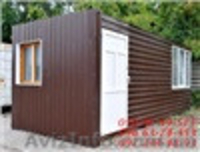 Морские контейнеры новые и б/у - <ro>Изображение</ro><ru>Изображение</ru> #1, <ru>Объявление</ru> #815307