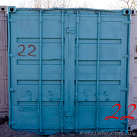Морские контейнеры новые и б/у - <ro>Изображение</ro><ru>Изображение</ru> #2, <ru>Объявление</ru> #815307