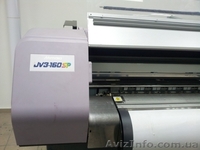 принтер Mimaki jv3 160sp - <ro>Изображение</ro><ru>Изображение</ru> #3, <ru>Объявление</ru> #802021