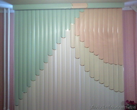 Тканевые ролеты - рулонные шторы - <ro>Изображение</ro><ru>Изображение</ru> #2, <ru>Объявление</ru> #801451