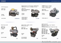 турбокомпрессоры на иномарки Garret, Holset, BorgWarner, MHI, IHI и другие - <ro>Изображение</ro><ru>Изображение</ru> #2, <ru>Объявление</ru> #811074