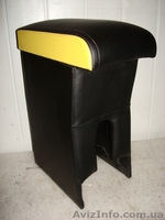 АВТОПОДЛОКОТНИКИ - <ro>Изображение</ro><ru>Изображение</ru> #9, <ru>Объявление</ru> #804125