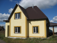 Домик для комфортной жизни  - <ro>Изображение</ro><ru>Изображение</ru> #3, <ru>Объявление</ru> #810093