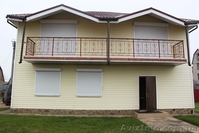 Продам дачу на берегу Днепра. Готовность 100% - <ro>Изображение</ro><ru>Изображение</ru> #3, <ru>Объявление</ru> #806832