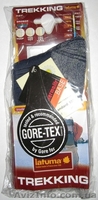 Термоноски The North Face Trekking Socks, Lafuma Trekking Gore-tex - <ro>Изображение</ro><ru>Изображение</ru> #4, <ru>Объявление</ru> #804837