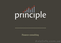 Бухгалтерские курсы Киев – Принсипл - <ro>Изображение</ro><ru>Изображение</ru> #1, <ru>Объявление</ru> #808601