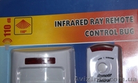 Мини Сигнализация с ик пультами управления - <ro>Изображение</ro><ru>Изображение</ru> #9, <ru>Объявление</ru> #814436
