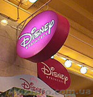 Наружная реклама.Объёмные буквы.Вывески. - <ro>Изображение</ro><ru>Изображение</ru> #2, <ru>Объявление</ru> #363127