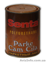 Краски и лаки Senta,шифер пластиковый - <ro>Изображение</ro><ru>Изображение</ru> #3, <ru>Объявление</ru> #808504