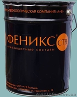 Высокоэффективные и экономичные огнезащитные краски для металла - <ro>Изображение</ro><ru>Изображение</ru> #2, <ru>Объявление</ru> #813250