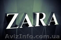 Сток оптом Bershka man,Zara,Miss-miss,Stradivarius,Bershka woman! - <ro>Изображение</ro><ru>Изображение</ru> #1, <ru>Объявление</ru> #801335